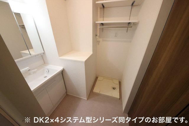 オリジンハウスの洗面所