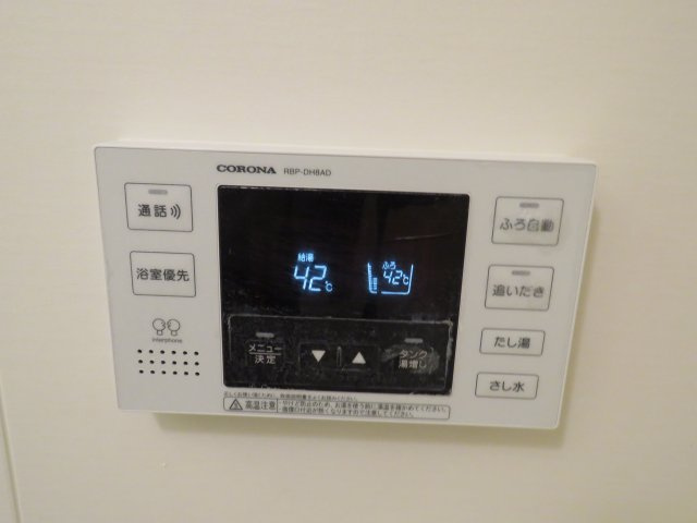 クルーカ（Dタイプ）の設備