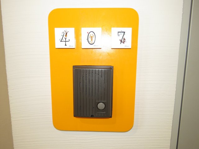 クルーカ（Dタイプ）のセキュリティ