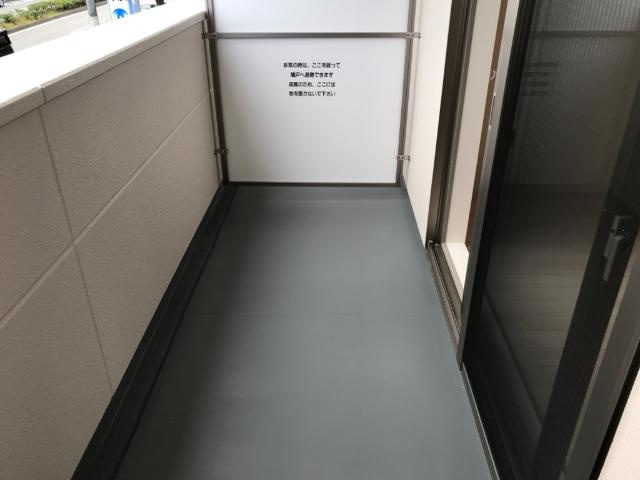 Ｃａｐｉｔａｌｅ南が丘のその他|ベランダ