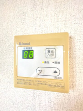 【設備】