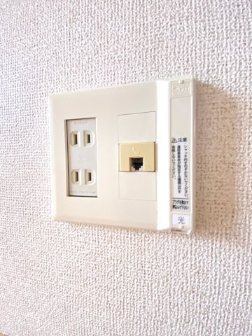 【設備】