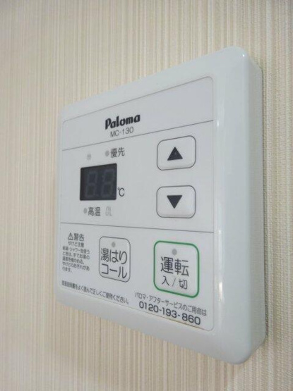 【その他】