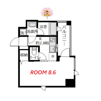 【間取り】 | ロイジェント磯子