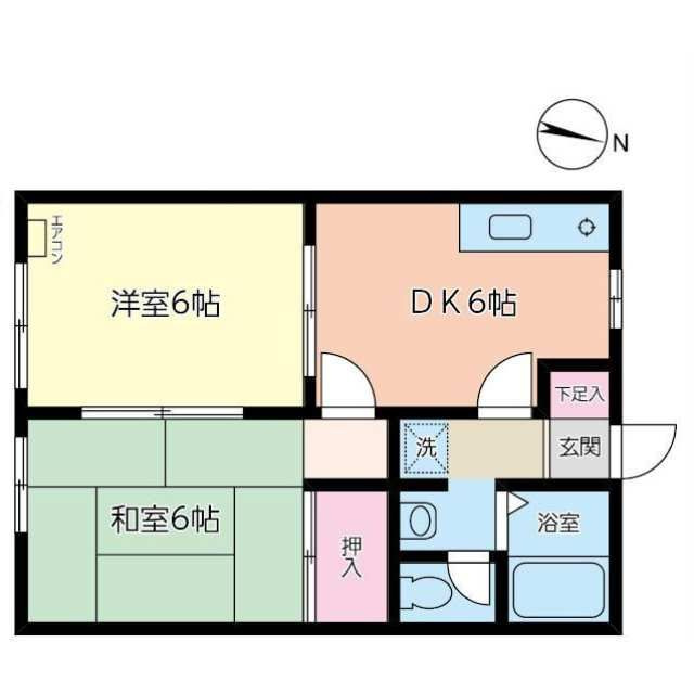 コスモＡｏｉ上和田