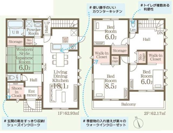 高崎市吉井町馬庭第3（全1棟）1号棟の間取り