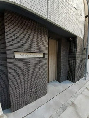 【エントランス】 | AXIA人形町（アクシア人形町）