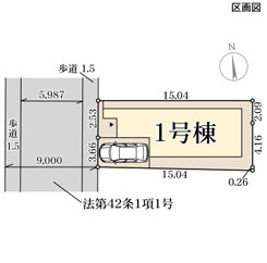 リーブルガーデン京都市伏見区醍醐南端山町の区画図