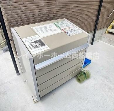パインヒル13のその他共用部分