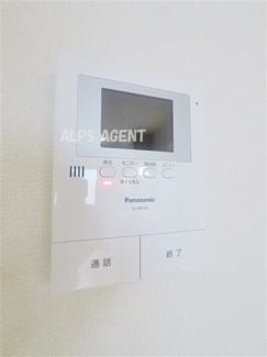 【浴室】 | エクセル南太田 | 安心のセキュリティ（同建物、同一仕様）