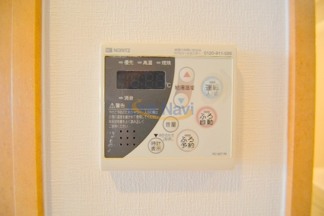 【設備】 | タウンコート晴光