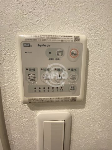 U-ro松屋町の設備|U-ro松屋町　浴室乾燥機