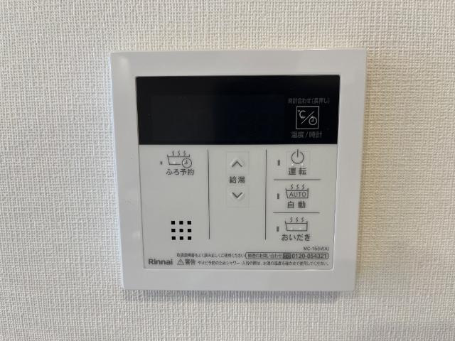 レミエ上平良の設備|室内設備