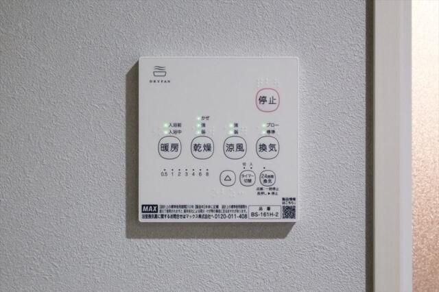 ＣＲＡＳＴＩＮＥ西堀８丁目Ｂのその他