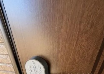 ソレイユテラス赤羽の設備