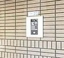 ワコーレ武蔵浦和のその他