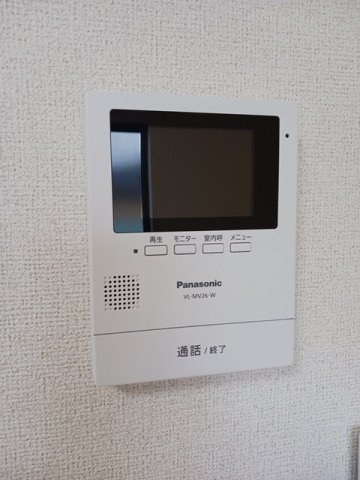 シャインのセキュリティ