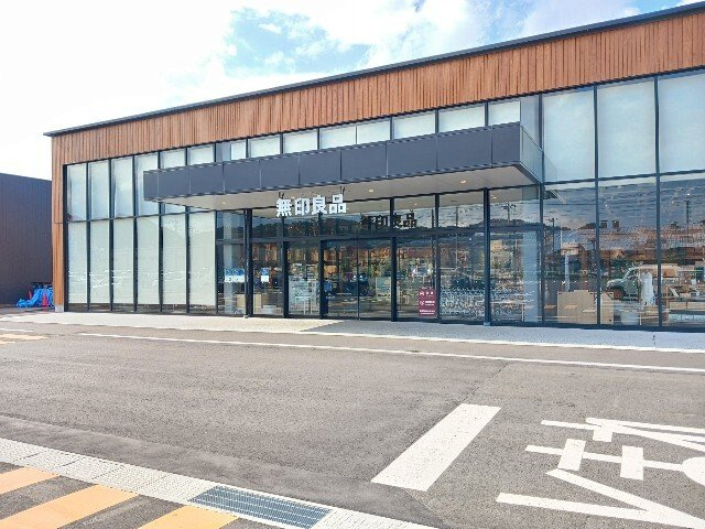 シャインの周辺|無印良品　宮古まで400m