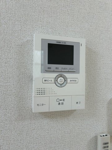 ボナール　セカンド　ハイツのセキュリティ