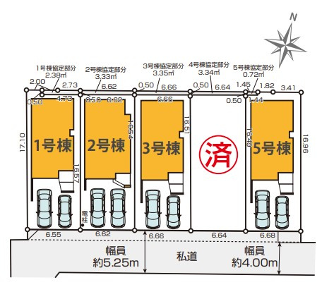 【区画図】 | 中野区上鷺宮4期1号棟