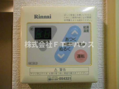 リリーパレスナルシマⅢの設備
