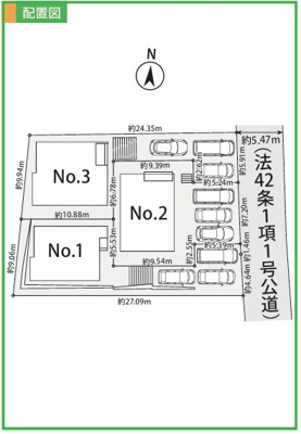 【区画図】 | 藤沢市亀井野3期 新築戸建 全3棟