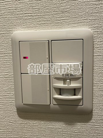 フレア・Ｆのその他|人感センサー付き照明