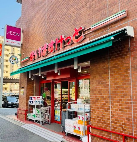 【周辺】 | 飯田橋第2パークファミリア