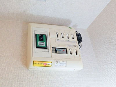 【設備】 | エクセルこだま