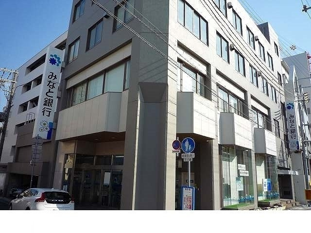 ベハークリッヒハイムⅡの周辺|みなと銀行鈴蘭台支店様まで650m