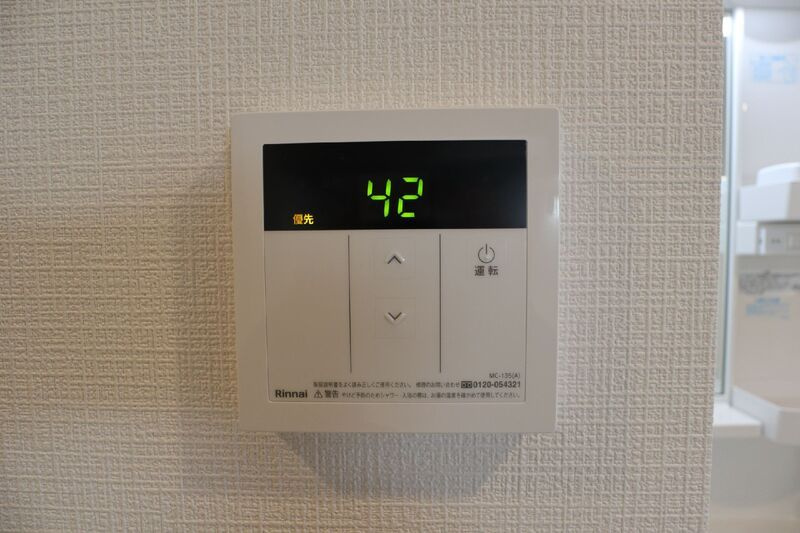 エクセラン舎人Ⅰのセキュリティ