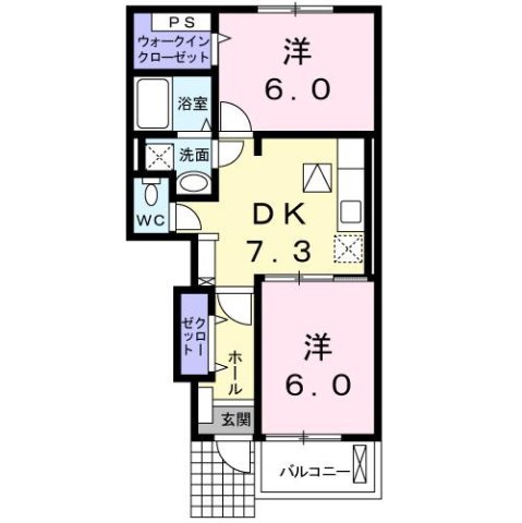 【間取り】 | ガーデンステレイタ