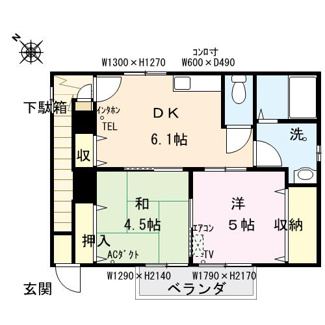 【間取り】 | シャルム立野Ｆ