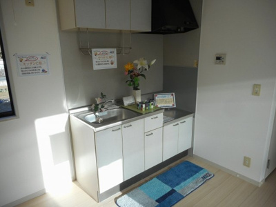 【キッチン】 | シャルム立野Ｆ