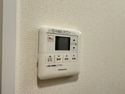 【設備】 | スワンズシティ大阪城ノース