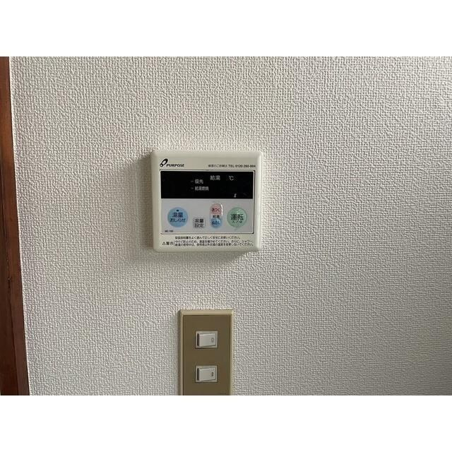 イワマハイツの設備