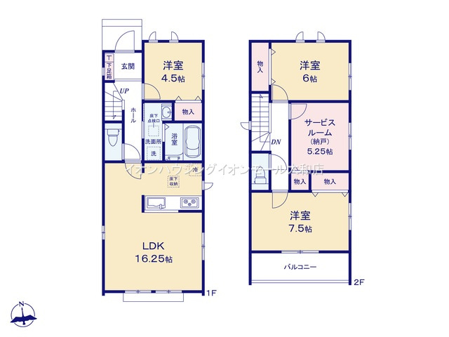 大和市上和田1312番