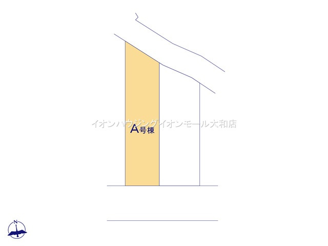 大和市上和田1312番