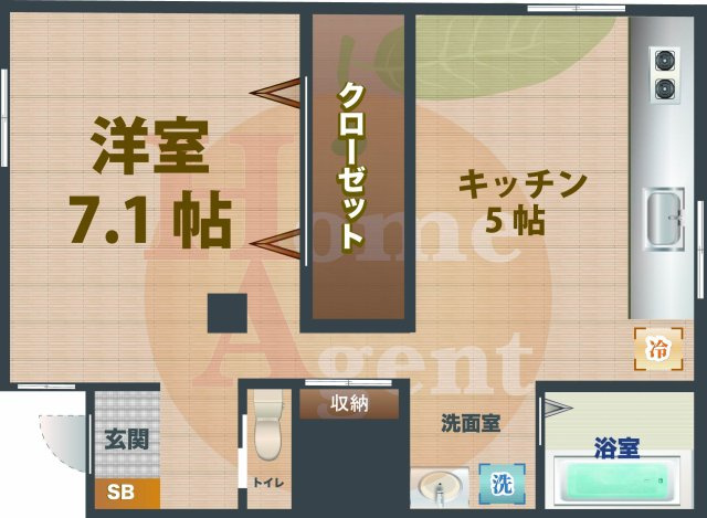 【間取り】 | 千代倉荘 | 1DKのお部屋です。