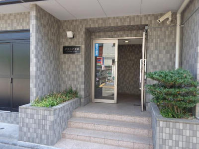 【エントランス】 | グランデ大島