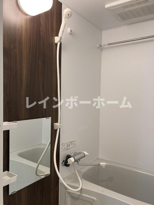 リブリ・Vēris上広谷の浴室