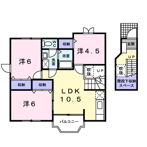 【間取り】 | ＹＫハドソンⅡ