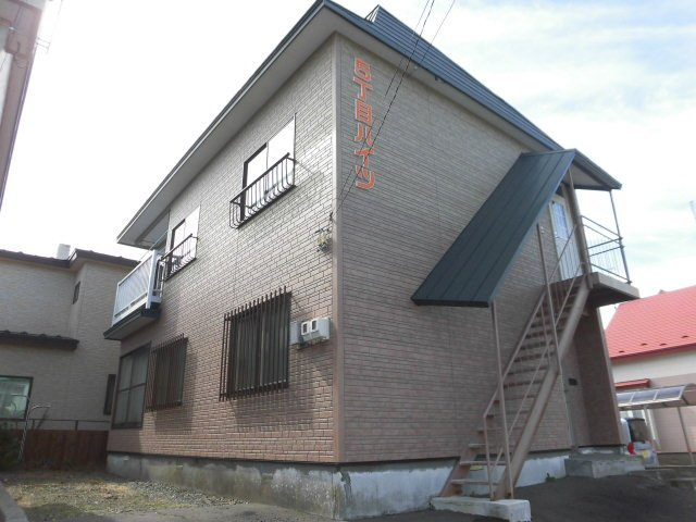 ５丁目ハイツ