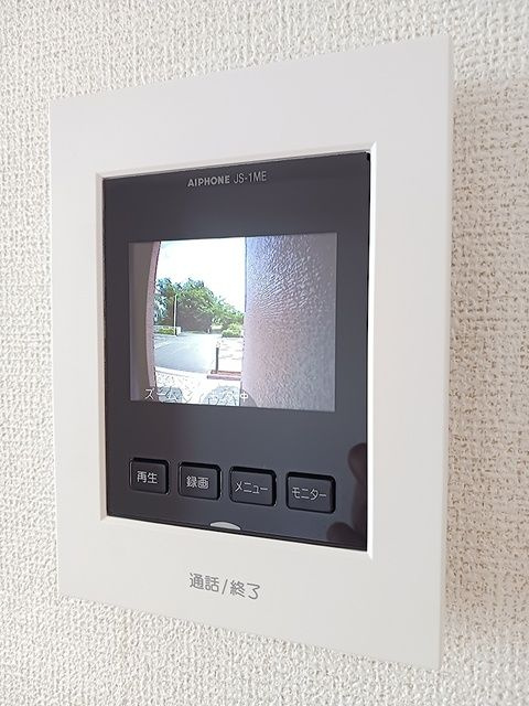 プリムベールのセキュリティ