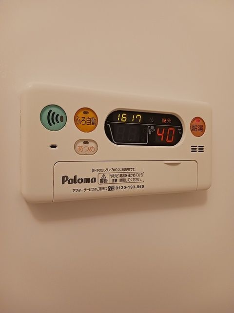 プリムベールの設備