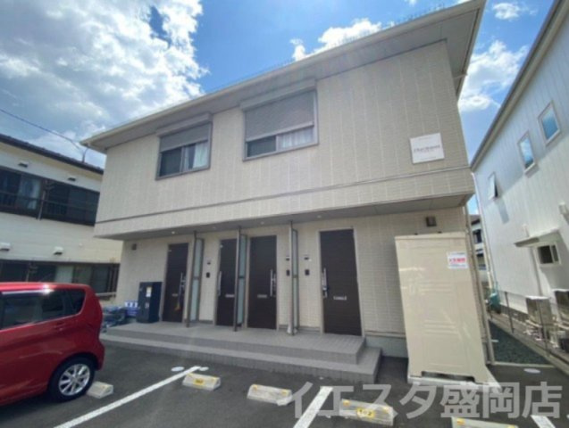 シャルモント