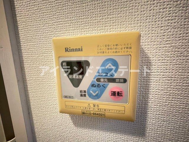 シルバースクエア　3方角部屋　ネット無料　礼金0の設備