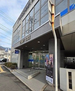 カレント．タウニーの周辺|広島銀行　広支店まで600m