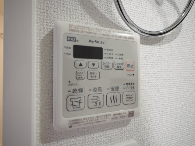 セレニテ梅田北グランデの設備