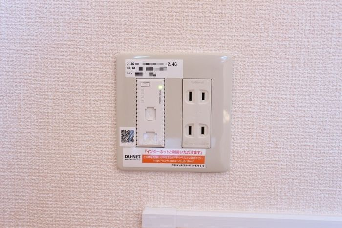 セレニティーホームズ　Ｂの設備